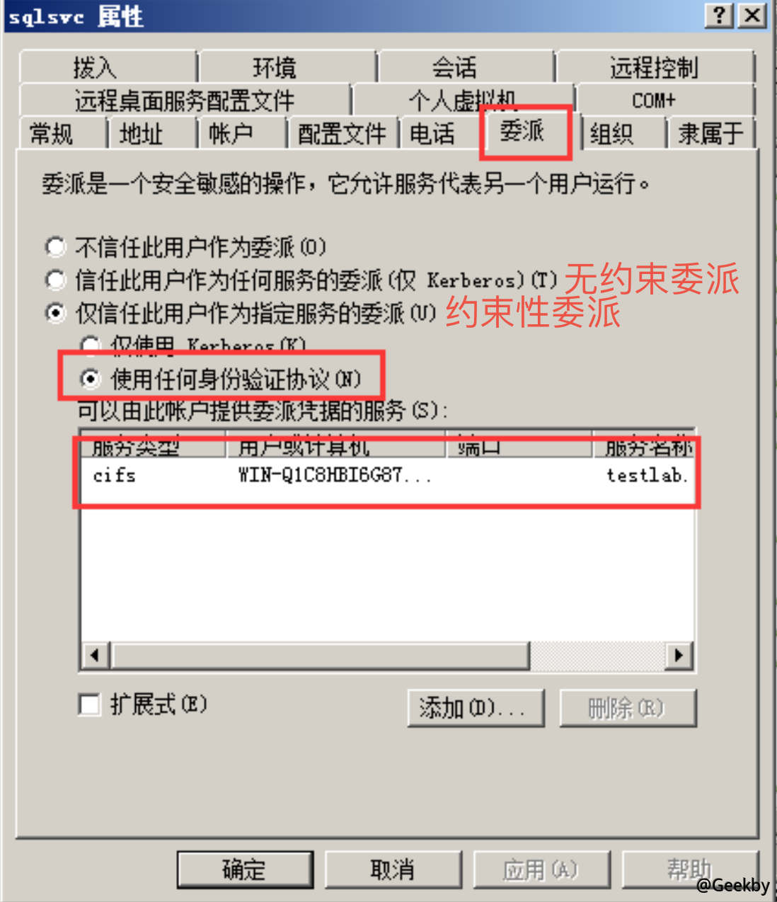 20200505111706.png-water_print