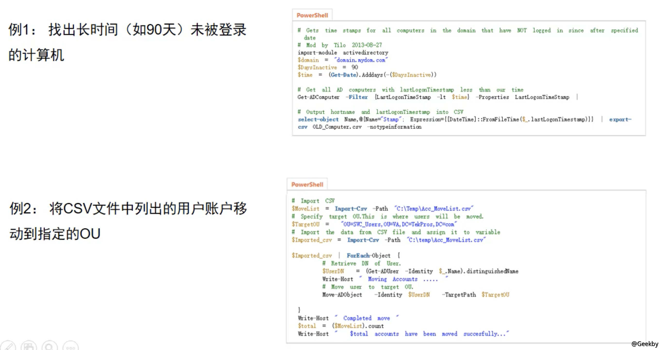 20191009113346.png-water_print 20191009113346.png-water_print