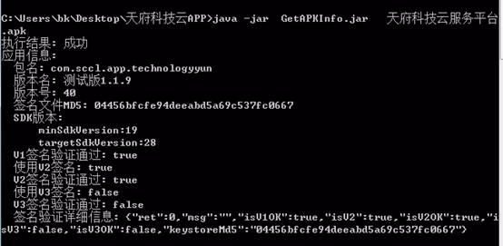 1049983-20211217131236672-941233265.png